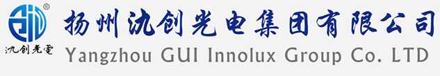 瑞金市太阳能路灯厂家_瑞金市高杆灯厂家_服务瑞金市地区_扬州氿创光电集团有限公司