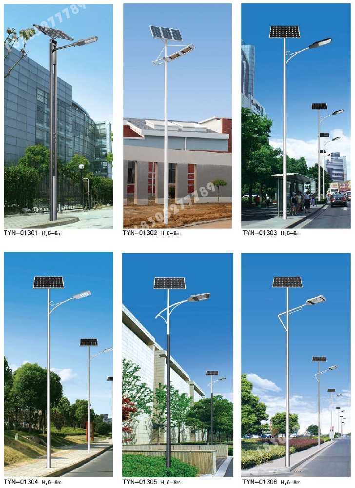 瑞金市市政道路太阳能路灯